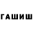 COCAIN Columbia Qember Eliyev