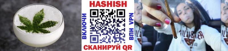Cannafood конопля  наркотики  Чаплыгин 