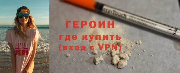 ГАЛЛЮЦИНОГЕННЫЕ ГРИБЫ Майский