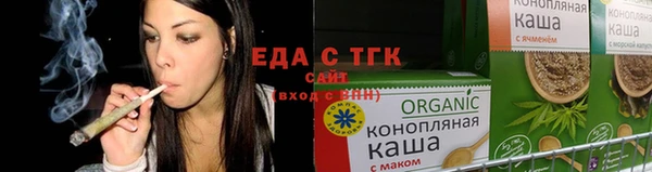 кристаллы Магадан