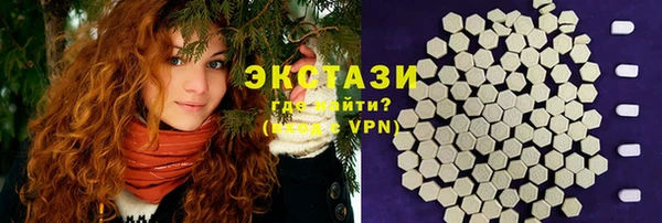 ГАЛЛЮЦИНОГЕННЫЕ ГРИБЫ Майский