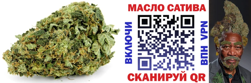 как найти   Чаплыгин  мега ссылка  Дистиллят ТГК вейп 
