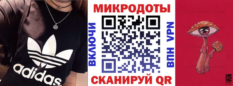 Псилоцибиновые грибы MAGIC MUSHROOMS  Чаплыгин 