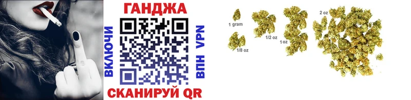 МАРИХУАНА индика  мега рабочий сайт  Чаплыгин  как найти наркотики 